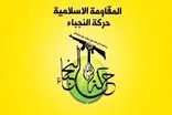 جنبش النجباء عراق حمله به دولت یمن را اعلام جنگ آشکار خواند