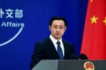 چین از گفت‌وگوی سیاسی آمریکا و روسیه درباره بحران اوکراین استقبال کرد