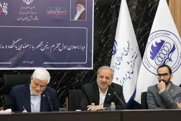 ترسیم نقشه راه، برای ادامه مسیر مدال‌آوران المپیادهای علمی