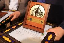 جشنواره بین‌المللی شعر فجر در کرمانشاه افتتاح می شود