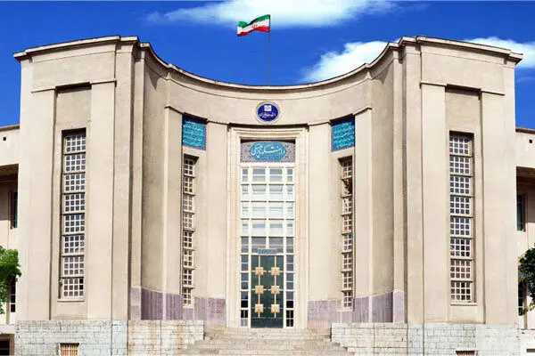 افتخار بین‌المللی برای استاد دانشگاه علوم پزشکی تهران