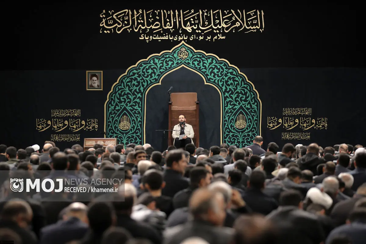 مراسم عزاداری شام شهادت حضرت فاطمةالزهرا سلام‌الله‌علیها در حسینیه امام خمینی(ره)