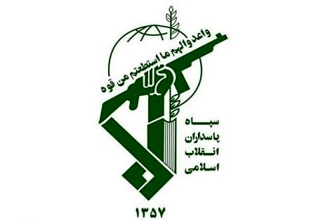 بیانیه سپاه الغدیر استان یزد به مناسبت چهل و یکمین سالگرد دفاع مقدس