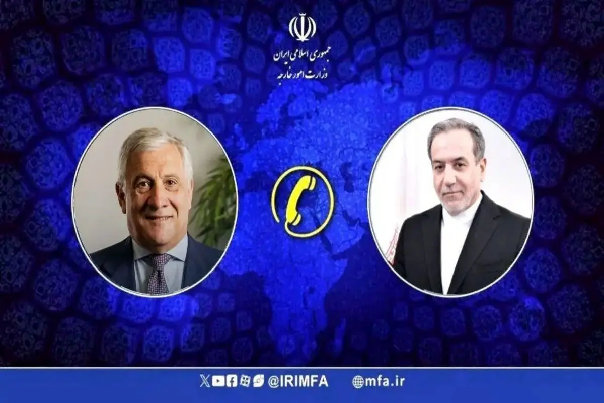وزیر امور خارجه ایتالیا با وزیر امور خارجه کشورمان گفتگو کرد