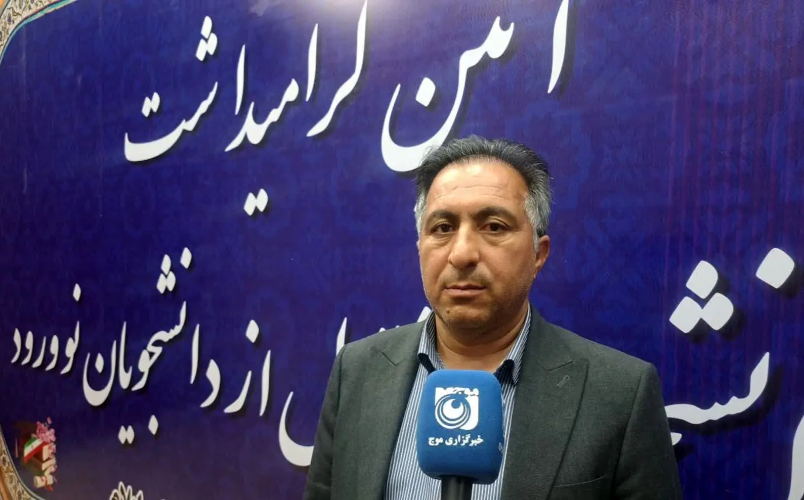 دانشجویان در جهاد علمی و امیدآفرینی نقش کلیدی دارند