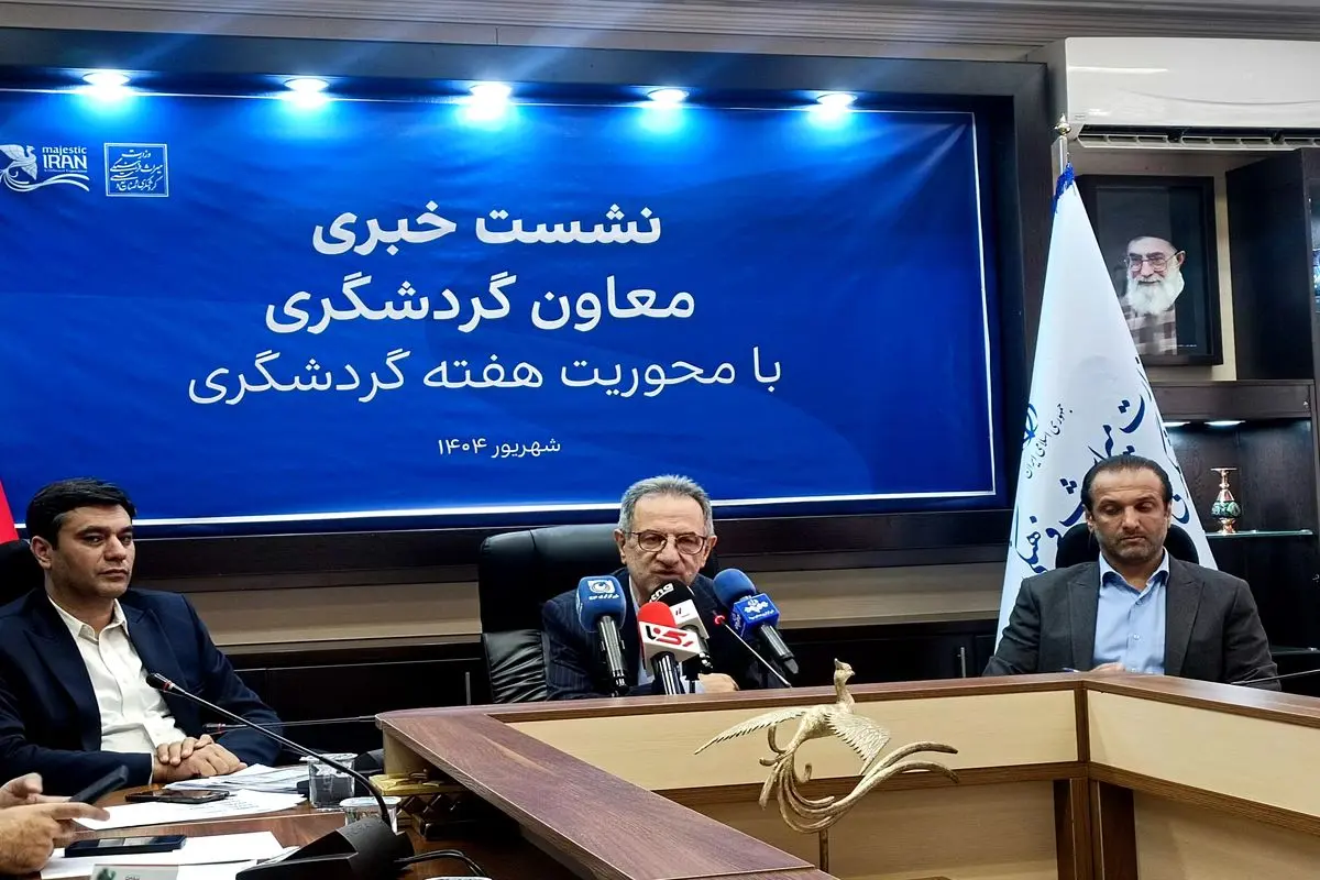 محسنی بند پی