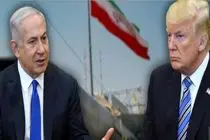 از شما راضی نیستم، همین حالا خلبانان خود را برگردانید