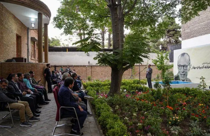 خانه منتسب ملک الشعرای بهار با عنوان «خانه ادبیات بهار» آغاز به کار کرد