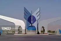 انتخاب واحد دانشجویان دانشگاه آزاد از فردا آغاز می‌شود