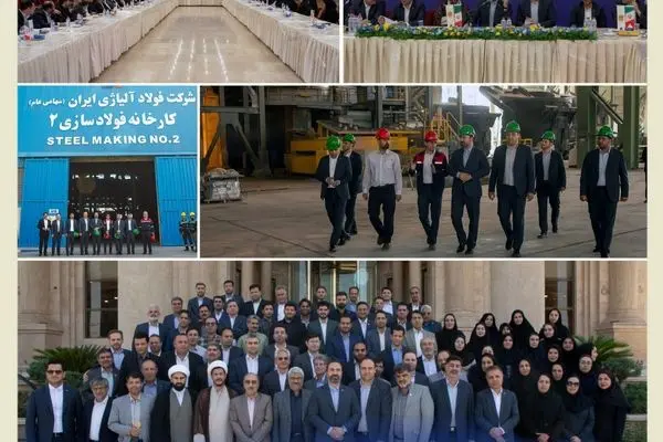 دیدار مدیر عامل بیمه کوثر با همکاران، نمایندگان و بیمه‌گزاران بزرگ سرپرستی استان یزد