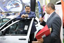 اعلام مونتاژ  خودروهای مدرن ایران در ونزوئلا 