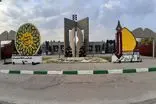 امتحانات دانشگاه فردوسی مشهد ۳ هفته آینده برگزار می شود