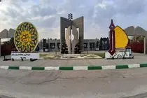 امتحانات دانشگاه فردوسی مشهد ۳ هفته آینده برگزار می شود