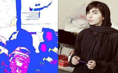 نوید محمدزاده سختی‌های تئاتر دانشجویی را درک می کند