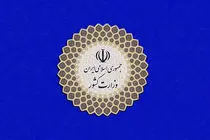 تفویض اختیار به استانداران باید با لحاظ کردن احتمال بروز مسائل امنیتی باشد