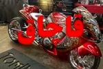 کشف موتور سیکلت 10 میلیاردی قاچاق در اصفهان