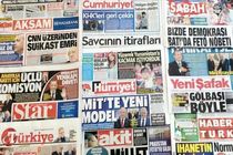 روزنامه های امروز ترکیه چه نوشتند؟