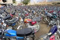 ترخیص خودرو و موتورسیکلت های توقیفی با شرایط ویژه در اصفهان
