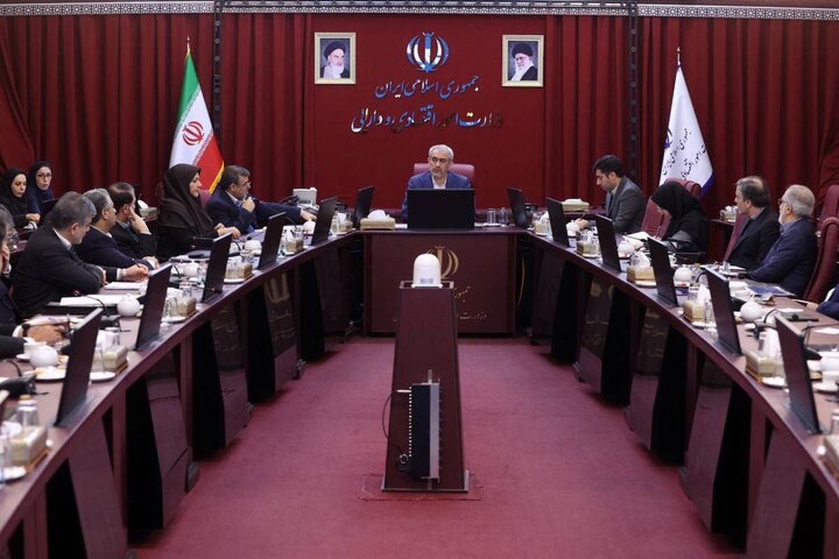 وزیر اقتصاد