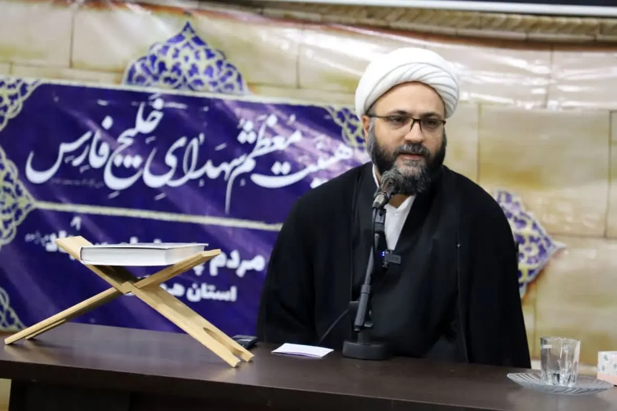 حجت الاسلام سربازی زاده