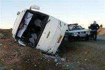 انتقال مصدومان تصادف اتوبوس زائران اصفهانی به بیمارستان خرم‌آباد 