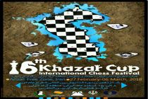 مسابقات بین المللی شطرنج در انزلی/دوئل مسرور و سالاری در حضور بزرگان شطرنج جهان