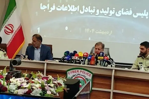  ۷۹ متخلف مرتبط با کنکور دستگیر شدند