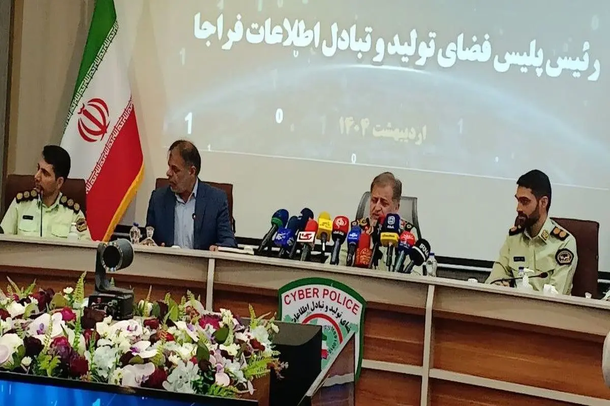 ۷۹ متخلف مرتبط با کنکور دستگیر شدند