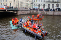 Bus crash in St. Petersburg left 3 dead