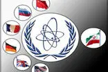 اروپا فردا مکانیسم ماشه علیه ایران را فعال می‌کند