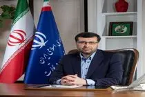 ۷۹ واحد نمونه صنعتی و معدنی در مراسم روز ملی صنعت و معدن معرفی می‌شوند