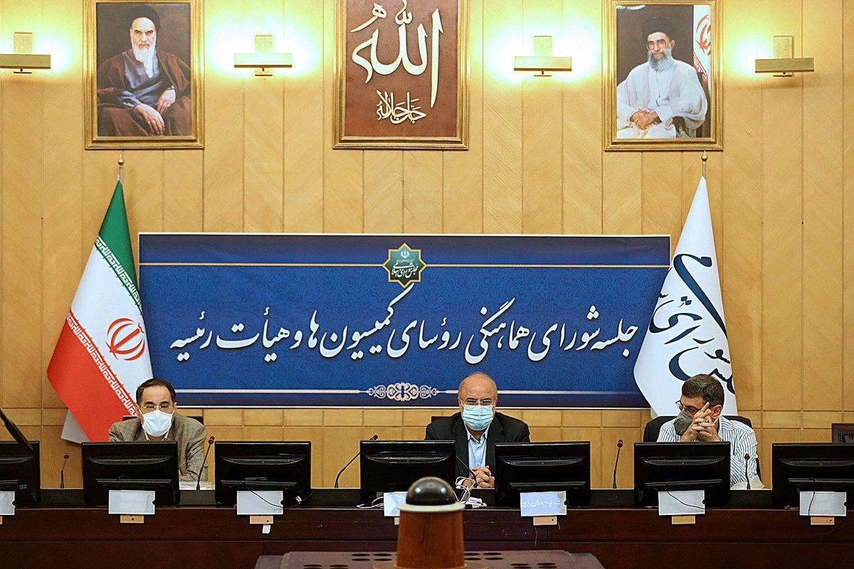 جلسه شورای هماهنگی روسای کمیسیون‌ها و هیات رئیسه مجلس تشکیل شد