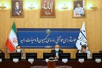 جلسه شورای هماهنگی روسای کمیسیون‌ها و هیات رئیسه مجلس تشکیل شد