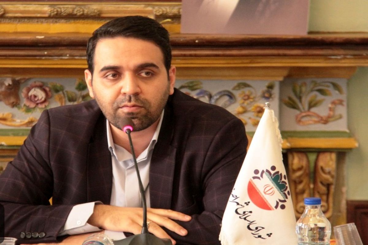 اعلام آمادگی اصفهان برای مشارکت در فرایندهای جام جهانی ۲۰۲۲