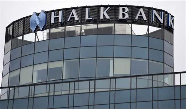 اتهام آمریکا به یک بانک ترک به خاطر نقض تحریم های ایران