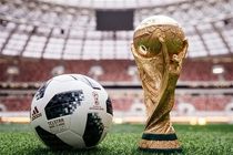اعلام میزبان‌ های مسابقات مقدماتی جام جهانی ۲۰۲۲ قطر/ بحرین میزبان بازی‌ های تیم ملی ایران شد