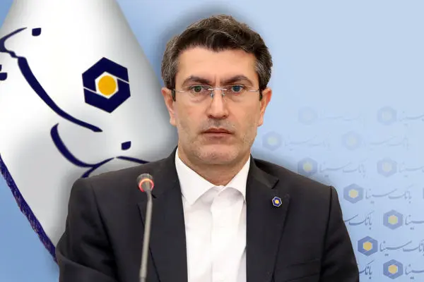 پیام تبریک مدیرعامل بانک سینا به مناسبت میلاد حضرت فاطمه زهرا(س) و گرامیداشت روز زن