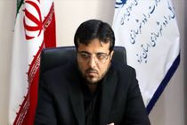 سامانه ثبت نام نهضت ملی مسکن به طور دائمی بازگشایی شد