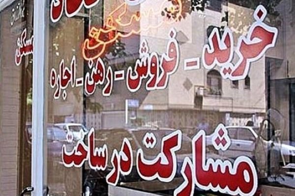 طبق قانون پیش فروش ساختمان، قراردادهای پیش فروش باید در دفاتر رسمی ثبت شود