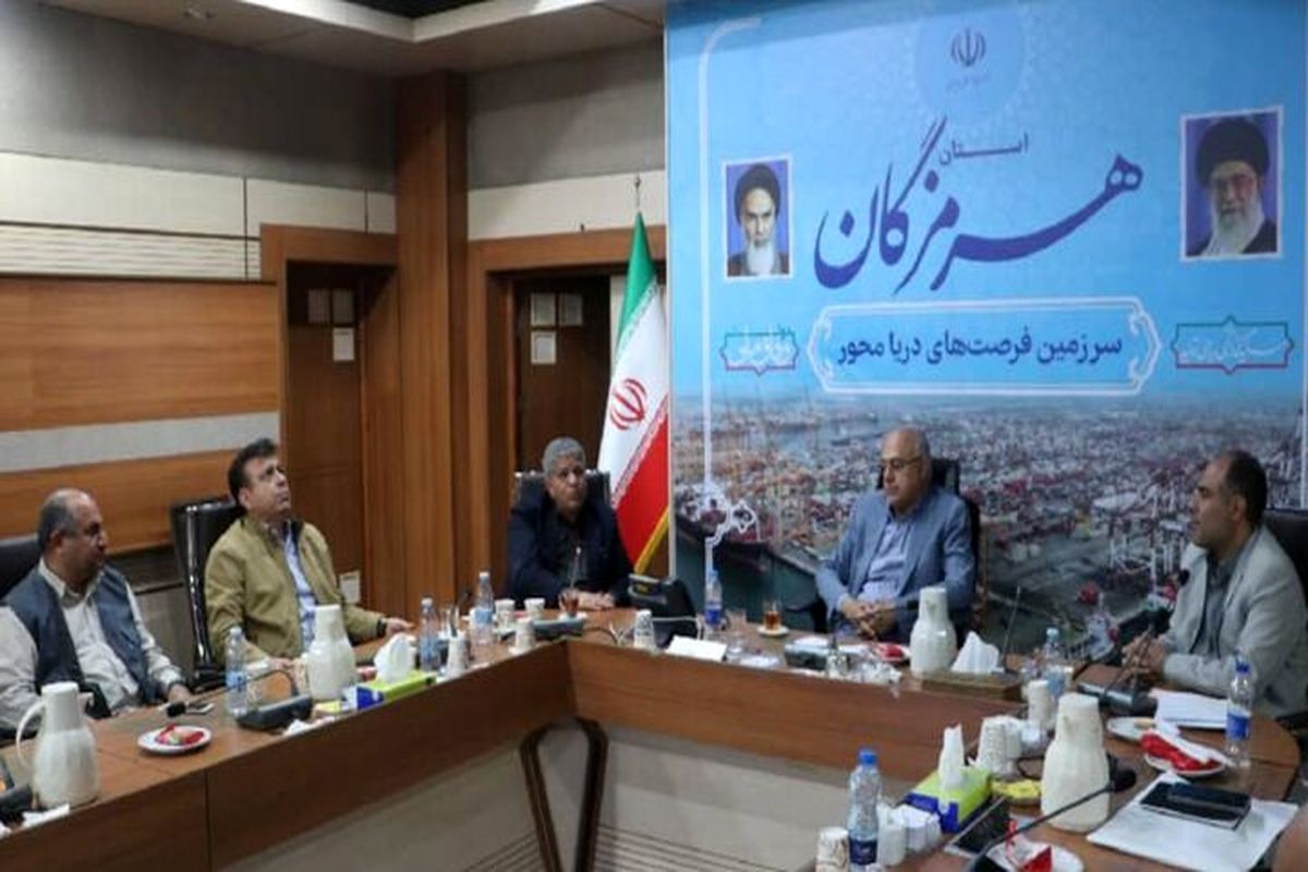 مدیریت بحران هرمزگان