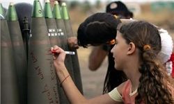 نتانیاهو: فلسطینی‌ها از ما یاد بگیرند و درس صلح به کودکانشان بدهند