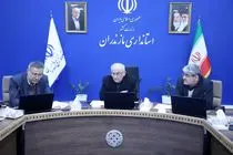 اعتبار ۵۰۰ هزار میلیارد ریالی برای تکمیل ۲۷۰۰ طرح نیمه‌تمام در مازندران