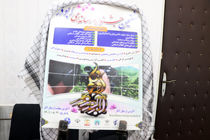 پوستر هشتمین جشنواره رسانه ابوذر کردستان رونمایی شد
