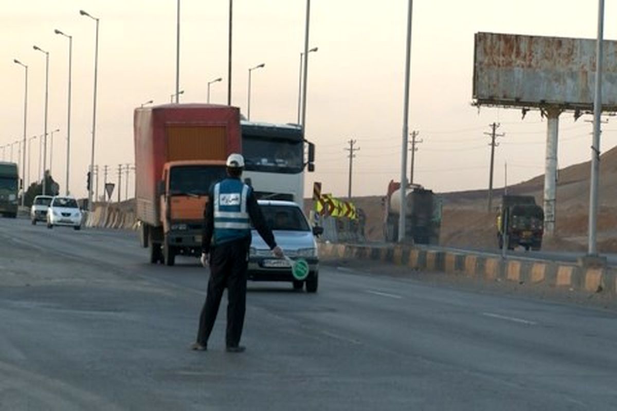 کنترل ورودی و خروجی شمال استان اصفهان