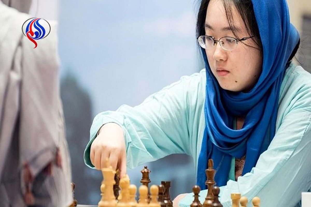 مسابقات جهانی شطرنج بانوان و دردسر فدراسیون