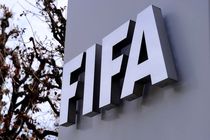 احتمال محرومیت تیم فوتبال مالی از سوی فیفا