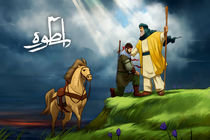 Animated film “Legend” pays tribute to martyr Soleimani