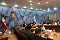 همایش بینالمللی سرمایهگذاری اردبیل نقطه عطفی در مسیر تحول اقتصادی استان