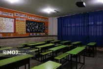 هیچ کلاس درسی در خوزستان بدون معلم نمانده است