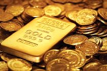 سیر نزولی قیمت طلای جهانی ادامه یافت